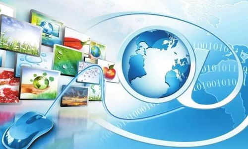 2.0时代的技术服务开发 概念解析与行业变革