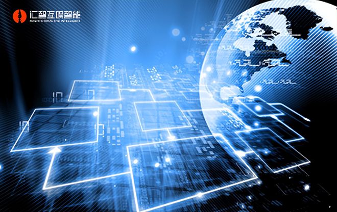 汇智互娱智能 以品牌技术开发服务引领数字化娱乐新浪潮